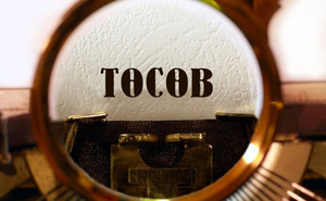 Төв банкнаас нэвтрүүлэхээр судалж буй макро зохистой бодлогын хэрэгслүүд